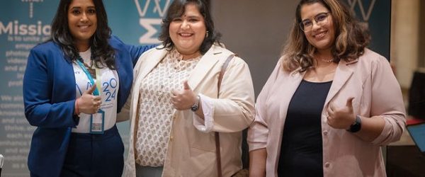 wpam committe 3